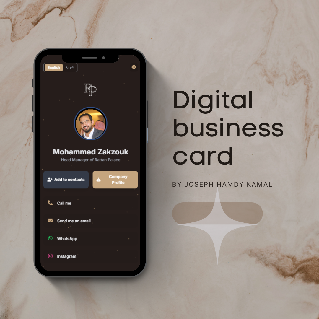 Carte de visite digitale 2